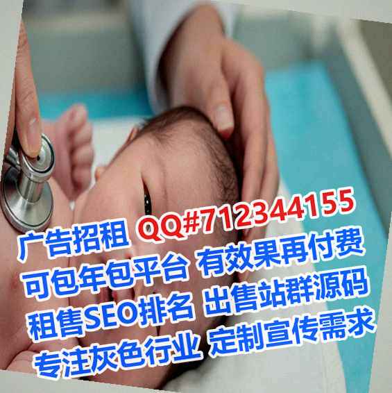 普米族代妈体育有限公司